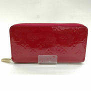 ヴェルニ長財布|LOUIS VUITTON