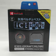 ICE CRAFT|BURTLE