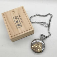 懐中時計|日本製