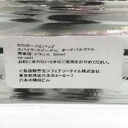 imgMap['COMMENT']}