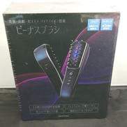 リーナスブラシ|ミオテック