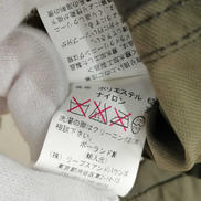 imgMap['COMMENT']}