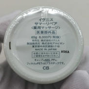 imgMap['COMMENT']}