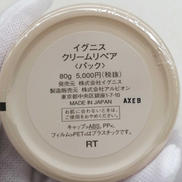 imgMap['COMMENT']}