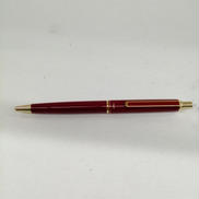 ボールペン|パイロット