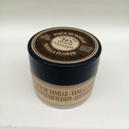 ボディークリーム|ロクシタン