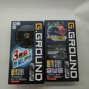 ファンセット&ギアセット|G.GROUND