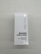 美容液|CELL BY CELL