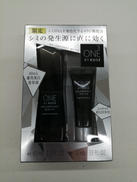 メラノショット ホワイトD|KOSE