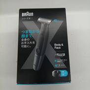 電気シェーバー|BRAUN
