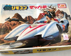 リモコン マッハ号