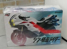 フィグゼロ　1/6　仮面ライダー用変形サイクロン号(シン・仮|THREEZERO