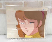 セル画 サイボーグ009 B|-