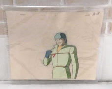 セル画 サイボーグ009 E|-