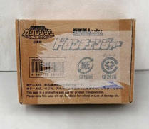 忍者戦隊カクレンジャー　戦隊職人ドロンチェンジャー|BANDAI