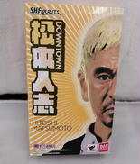 DAWNTOWN 松本人志|BANDAI