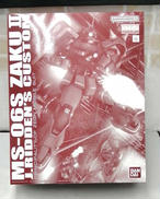 HG 1/100 ジョニー・ライデン専用ザクⅡ|バンダイ