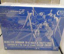 HGUC 1/144 ガンダムTR6 ハイゼンスレイⅡ・ラー|バンダイビジュアル