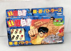 幽遊白書　3DO TOMY FZ-SJ4351 奇跡の新品未開封 Amazon | 幽☆遊☆白書 【3DO】 | ゲームソフト