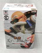 造形天下一武道会3　其ノ三　亀仙人|BANPRESTO