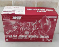 BANDAI　HG　ジョニー・ライデン専用ゲルググ|BANDAI