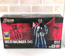 グレートマジンガーDYNAMIC CLASSICS|BANDAI