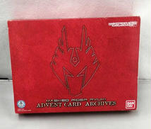 仮面ライダー龍騎 アドベントカードアーカイブス|BAVDAI