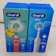 電動歯ブラシ2点セット|BRAUN