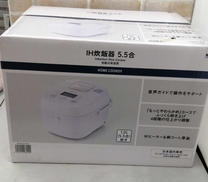 炊飯器 5.5合|イオン