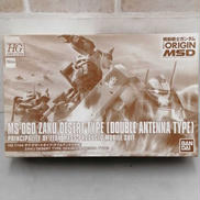 HG1/144ザク・デザートタイプ(アンテナ仕様)|BANDAI