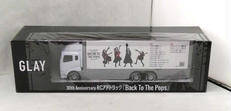 GLAY 「BACK TO THE POPS」|株式会社ハック