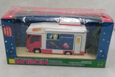 ドラえもん クリスマスキャンピングカー|エポック