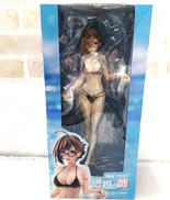 近視の姉|ユニオンクリエイティブ