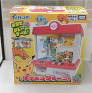ポケットモンスター ポケモンクレーン|TAKARA TOMY