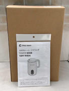 ソイリッチ　限定ローズレッド　豆乳メーカー|SHOP JAPAN