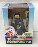 ドラえもんマジックミュージック|TAIYO