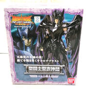 BANDAI 聖闘士聖神話 ベヌウ輝火(かがほ)|BANDAI