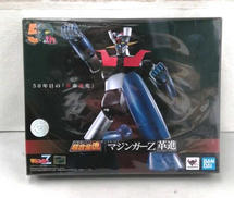 マジンガーZ 革進|BANDAI
