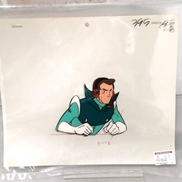 宇宙戦艦ヤマト セル画 真田志郎|-