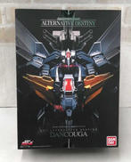 超獣機神 ダンクーガ|BANDAI