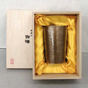 純チタン 2重 タンブラー チタン 白樺|TITANIUM HORIE