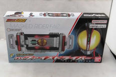 SUPERBEST変身ベルトDXファイズドライバー|BANDAI