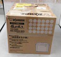 マイコン炊飯ジャー|象印