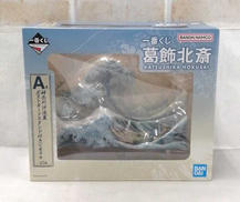 葛飾北斎 A賞 神奈川沖浪裏 ポストカードスタンド付きジオラ|BANDAI