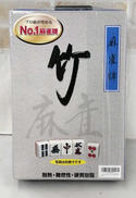 竹 麻雀牌|本田化成