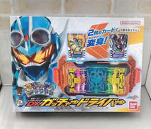 DXガッチャ-ドライバー|BANDAI