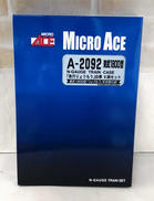 A-2092 東武鉄道1800型「急行りょうもう」白帯6両セ|マイクロエース