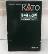 10-464 キハ58系「修学旅行色」6両セット（復刻新仕様|KATO