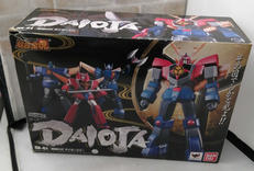 クロ－ス・トライ－アングル|BANDAI