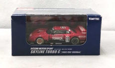 スカイラインターボC【富士1000KM仕様】|TOMYTEC